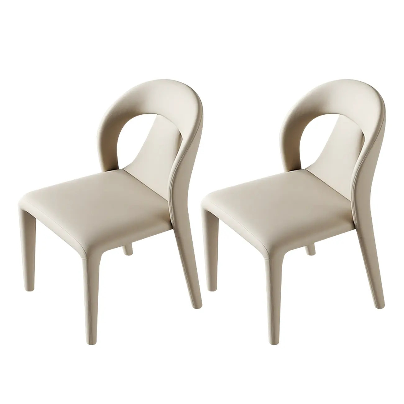Modern Faux Leather Curved Back Armless Dining Chair Set of 2