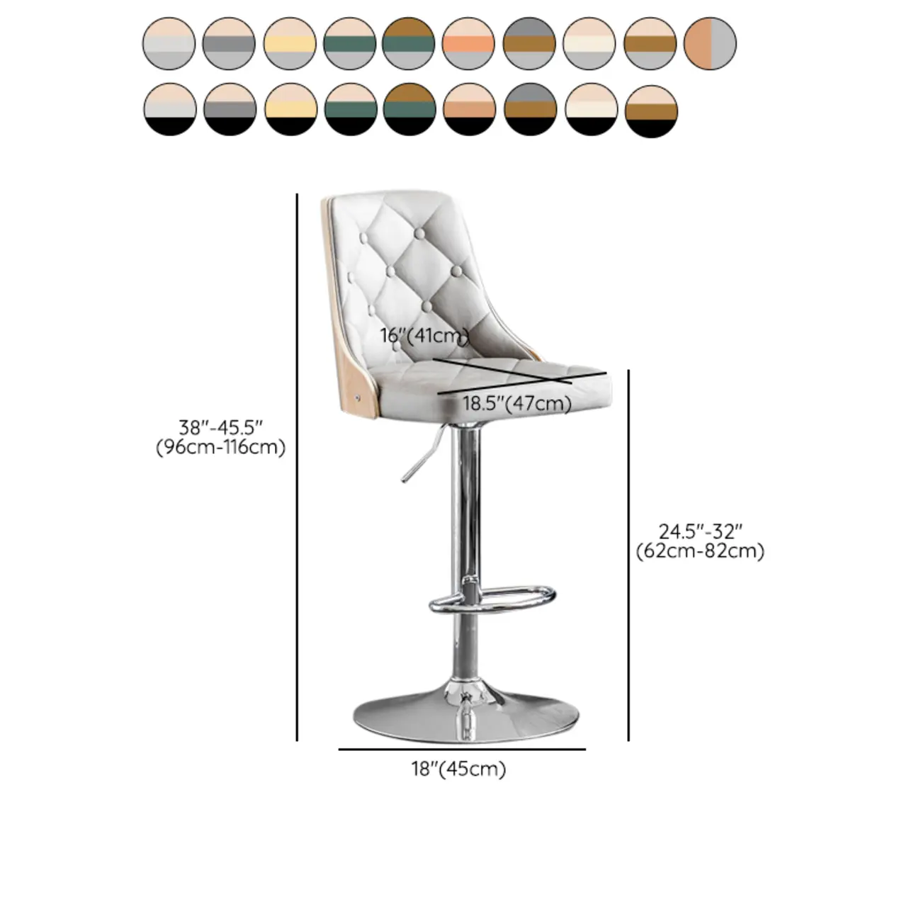 Modern Adjustable Full Back Tufted Leather Bar Stool