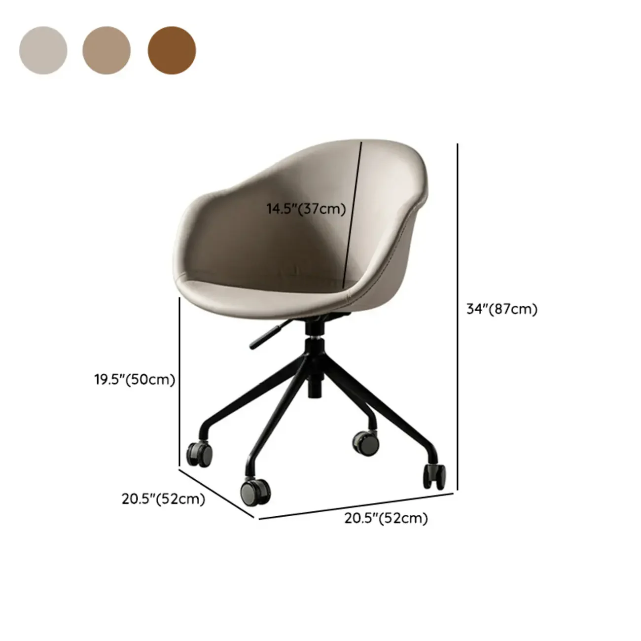Simple Brown Adjustable Swivel Office Chair