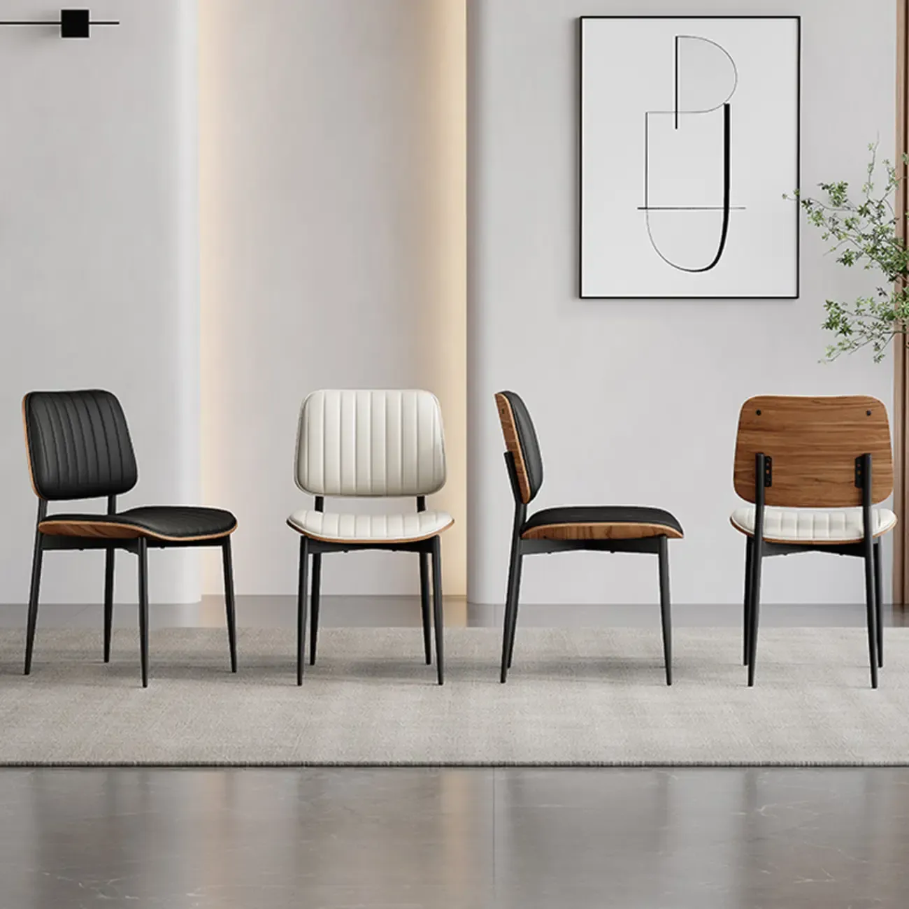 Modern Faux Leather Upholstered Side Chair