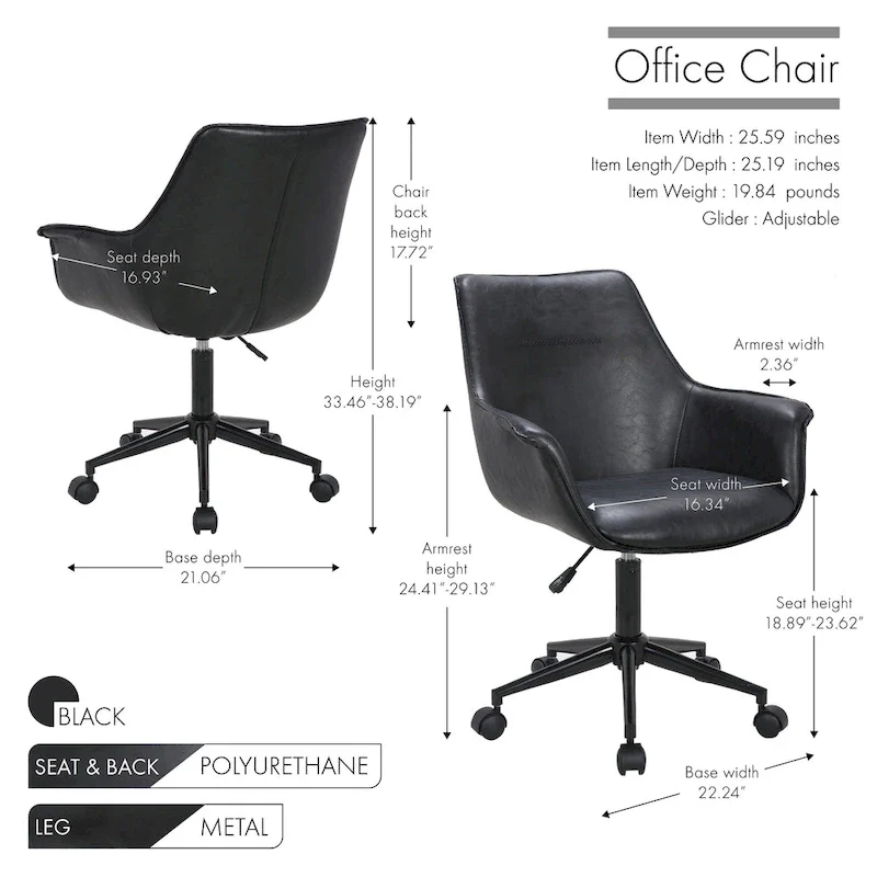 Jamar PU Leather Office Chair