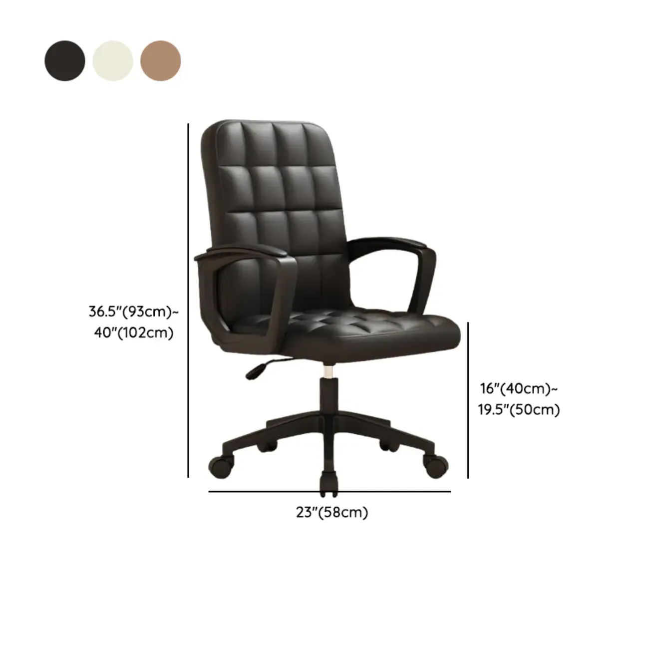 Modern Black Faux Leather Adjustable Swivel Office Chair