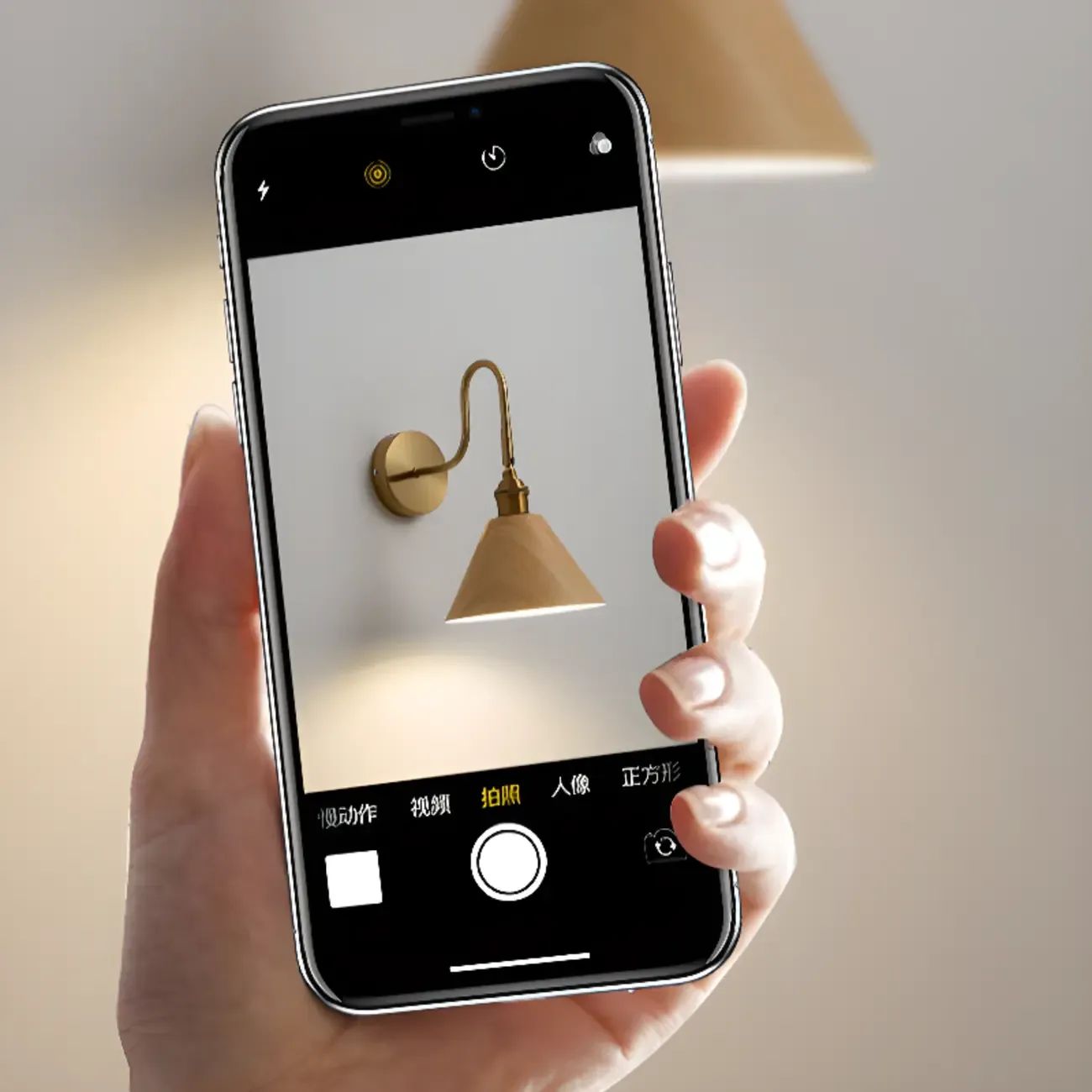 Mini Cone Modern Vanity Light with Walnut Shade