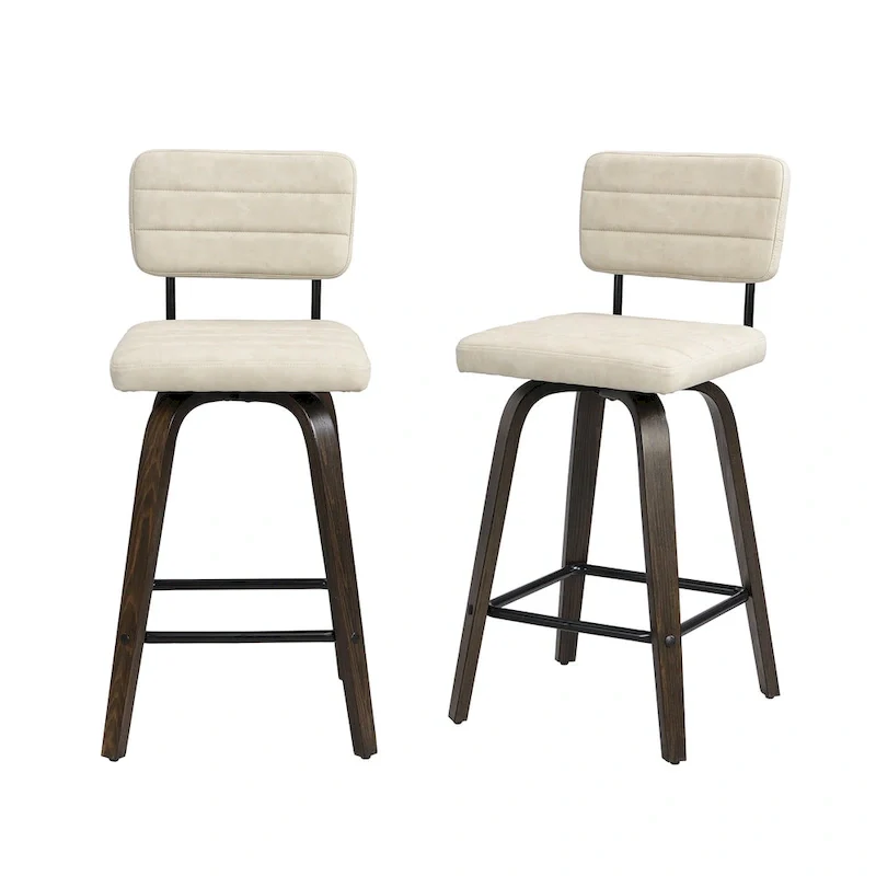 Swivel Counter Height Bar Stool with PU Leather Seat