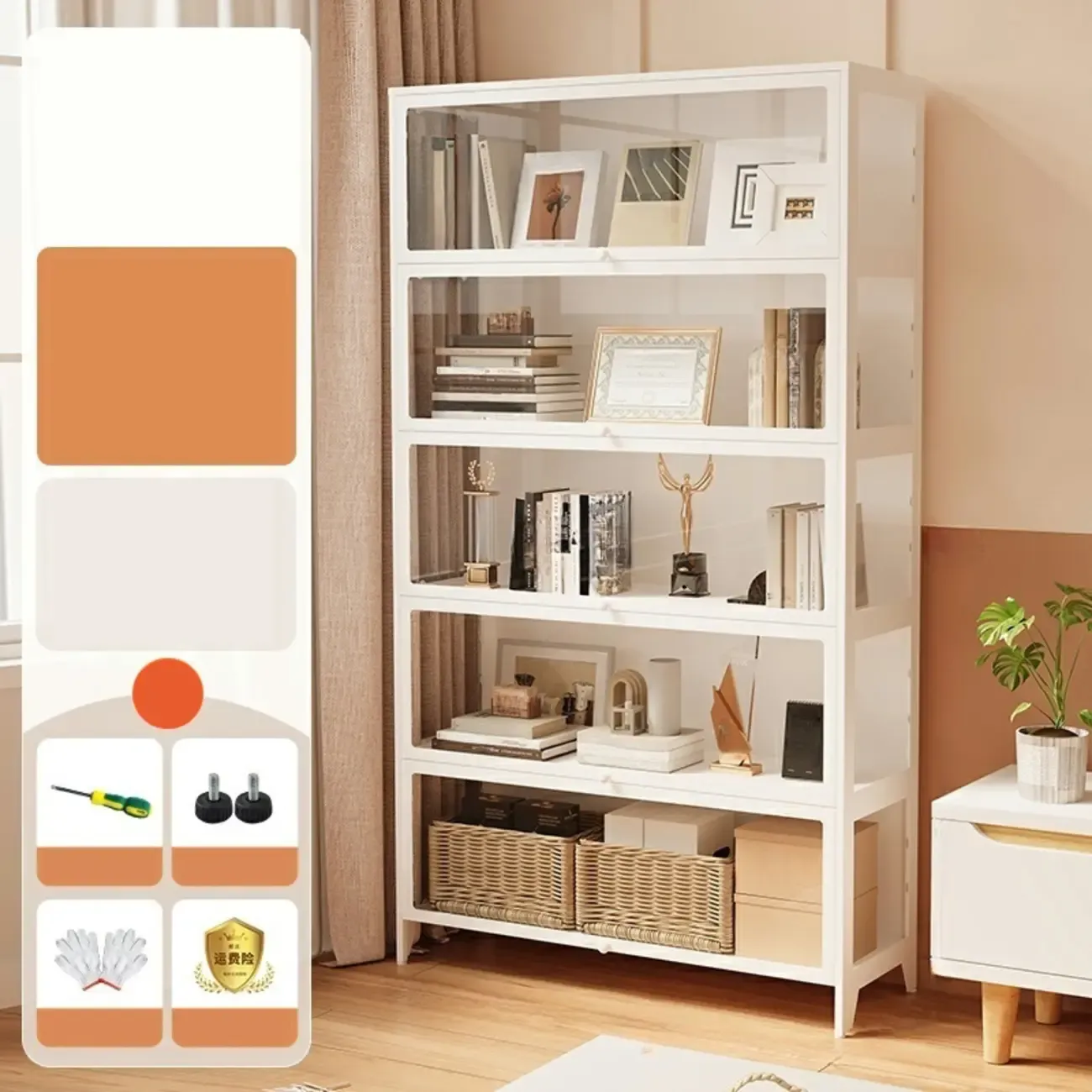 White 5-Tier Modern Metal Closed Back Bookcase