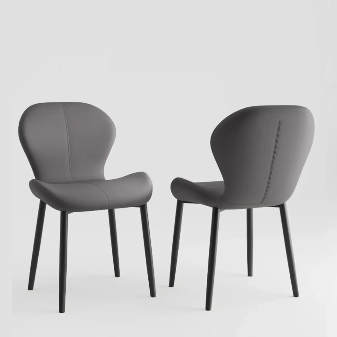 Modern Wingback Faux Leather Upholstered Dining Chair