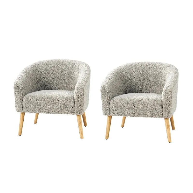 Modern Boucle Armchair with Solid Wood Legs, Set of 2