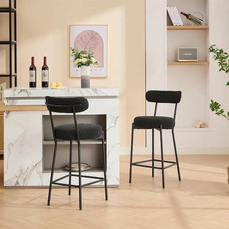 27 Modern Counter Stools Set of 2, Leather Bar Stools with Back & Pedals & Metal Legs
