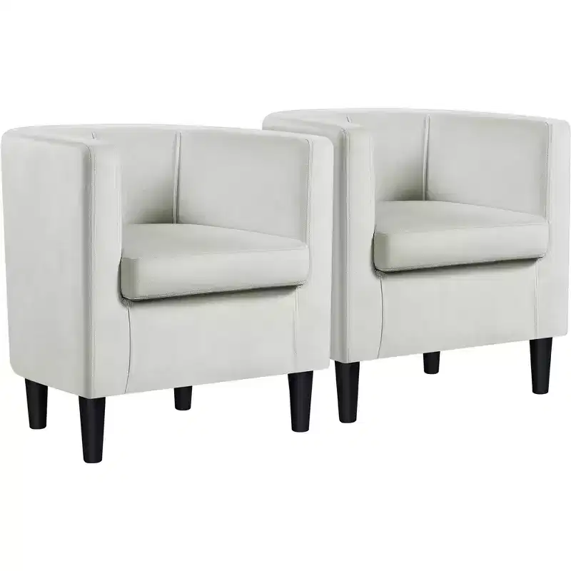 Yaheetech Set of 2 Barrel-Shaped Arm Chair for Living Room, Bedroom, Reception Room