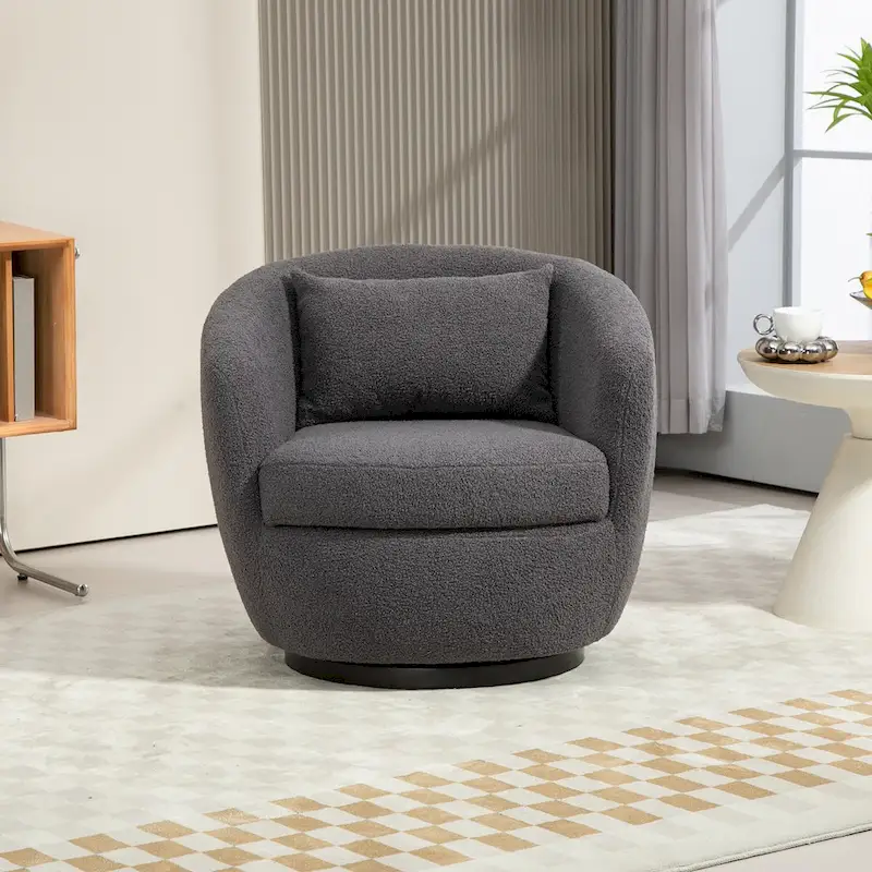 Modern Living Room Swivel Barrel Armchair