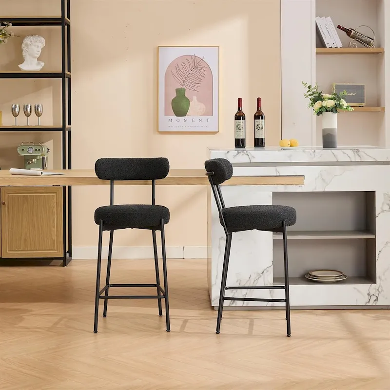 27 Modern Counter Stools Set of 2, Leather Bar Stools with Back & Pedals & Metal Legs