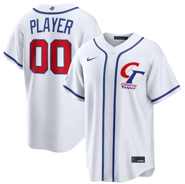 Chinese Taipei Baseball White 2026 World Baseball Classic Home Pick-A-Player Custom Jersey