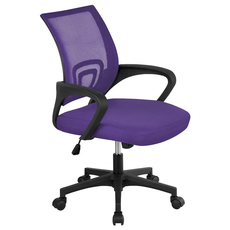 Yaheetech Adjustable Ergonomic Office Chair MidBack Mesh Swivel Chair
