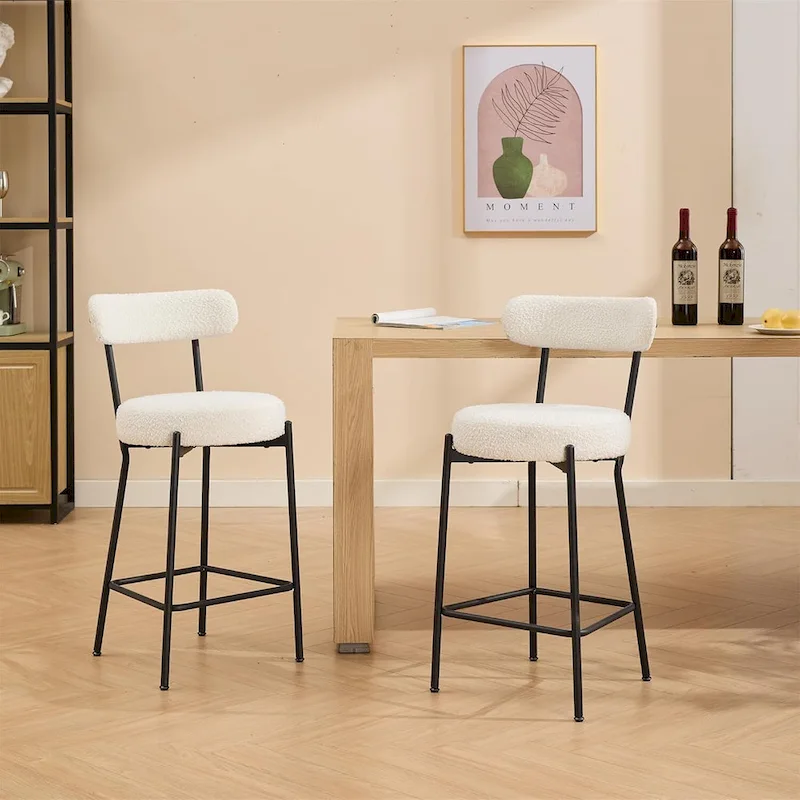 27 Modern Counter Stools Set of 2, Leather Bar Stools with Back & Pedals & Metal Legs