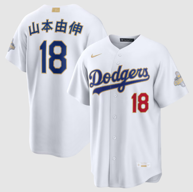 Los Angeles Dodgers Yoshinobu Yamamoto White 2026 Gold Collection Kanji Stadium Jersey