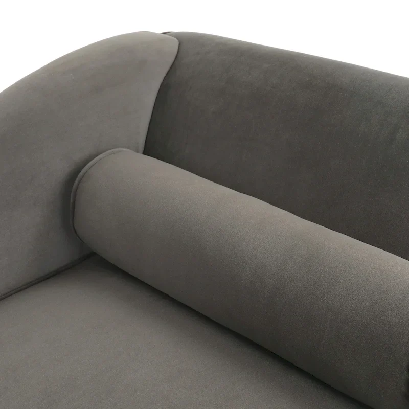 Upholstered Chaise Lounge
