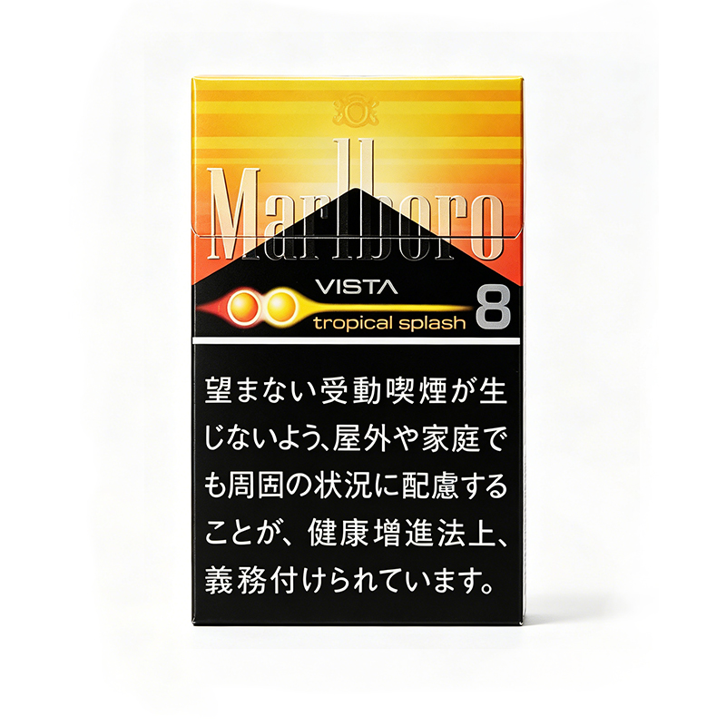 Marlboro Vista Tropical Splash KS Box