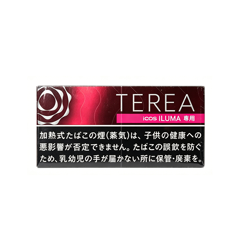 TEREA (purple-red)