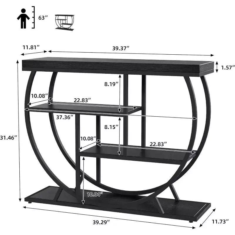 4-Tier Industrial Entryway Accent Table with Semicircular Metal Frame, Adjustable Feet & Open Shelf, Sofa Table for Living Room Hallway Foyer