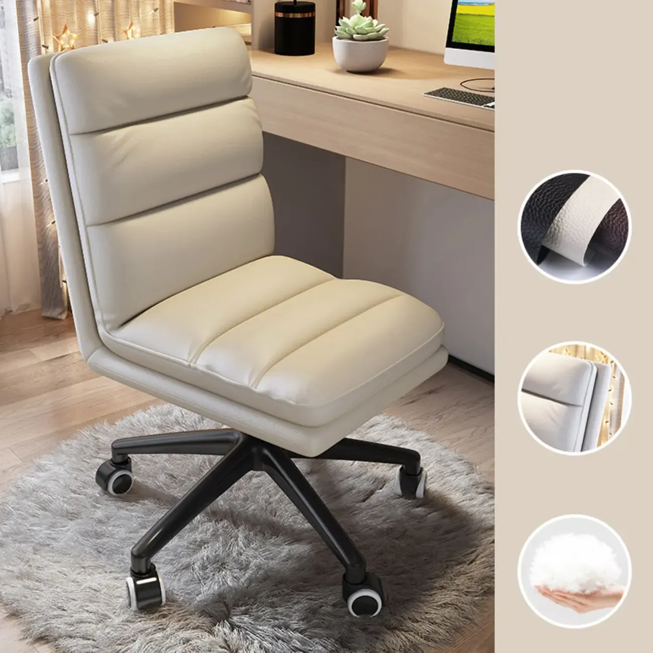 Modern Leather Adjustable Swivel Office Desk Chair