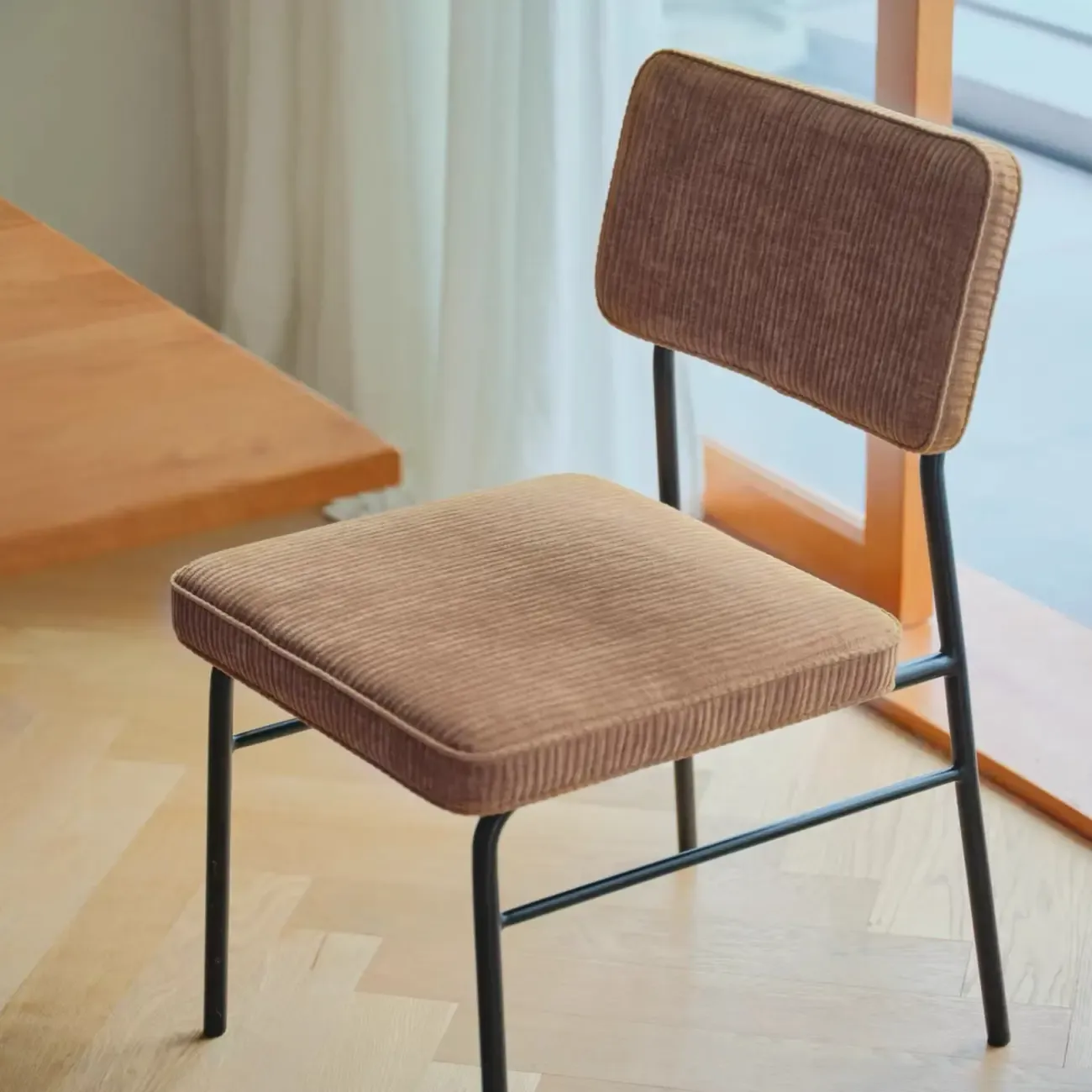 Mid-Century Modern Corduroy Armless Dining Chairs Set of 2