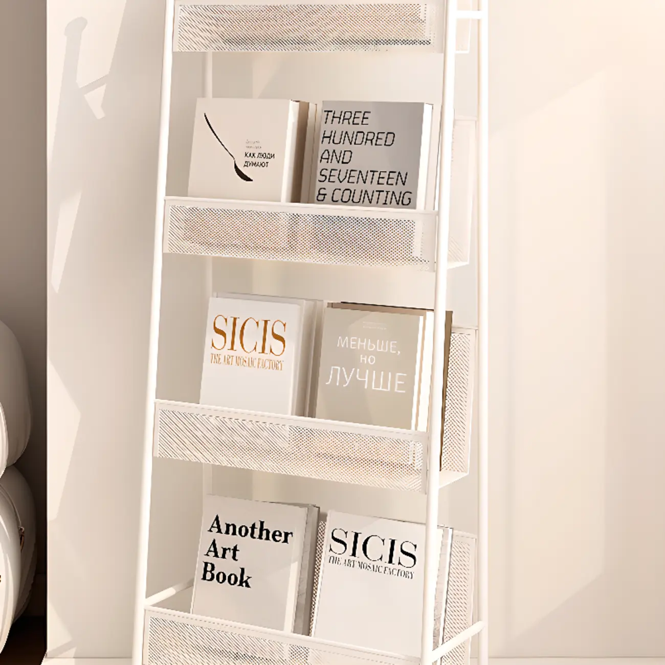 Vertical Metal 4-Shelf Open Back Ladder Bookshelf