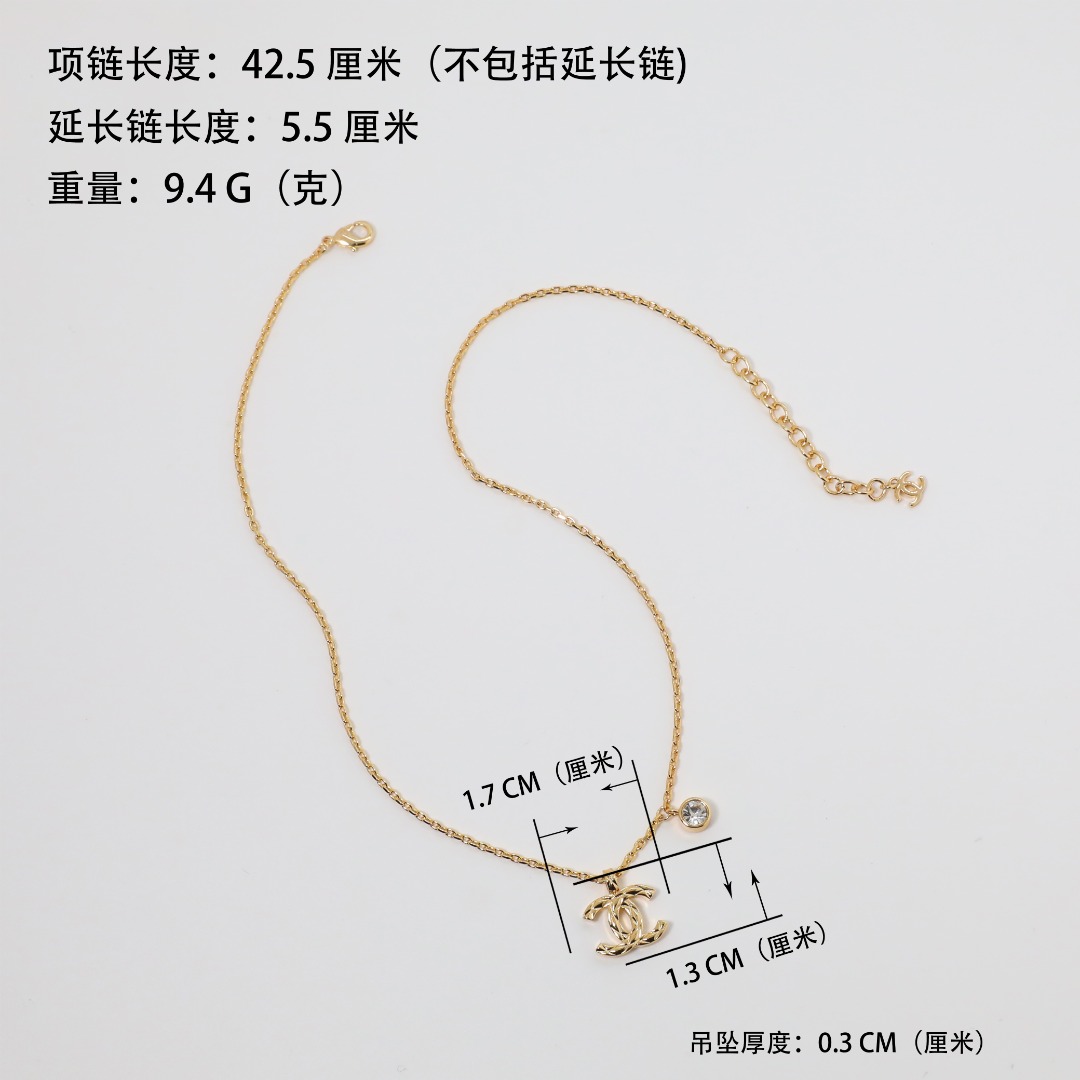 CCN488 Chanel cc logo pendant necklace - ccjewelryacc