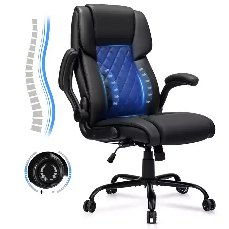 Hoffree Leather Reclining Office Chair Ergonomic Swivel Chair with Knob Lumbar Support & Armrest