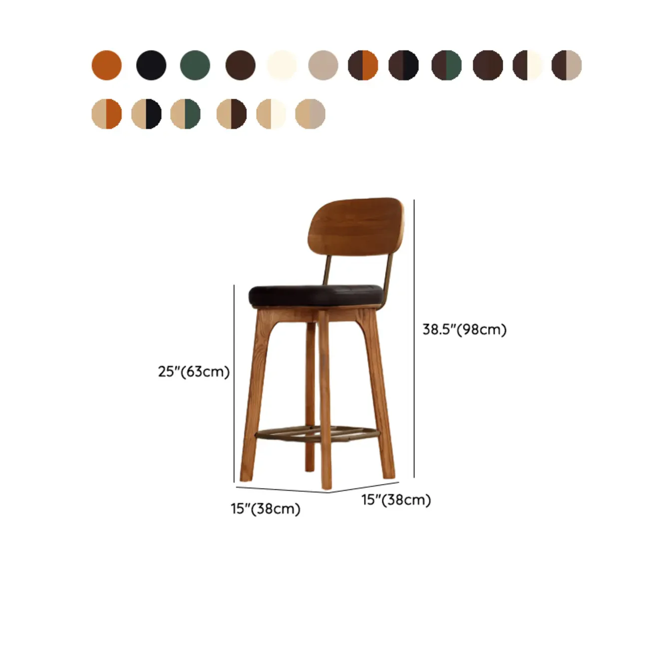 Wooden Square Leather Upholstered Bar Stool with Backrest