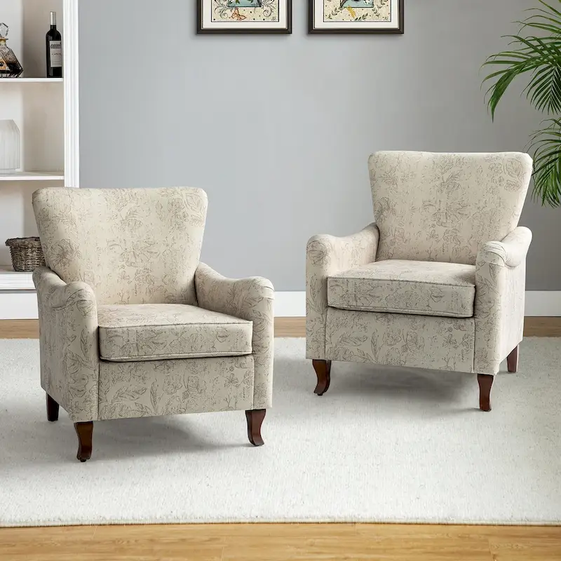 Modern Floral Upholstered Armchair with Wingback Design
