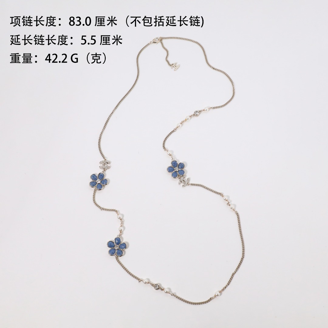 CCL116 Chanel Cowboy Petals pearl long chain sweater necklace - ccjewelryacc