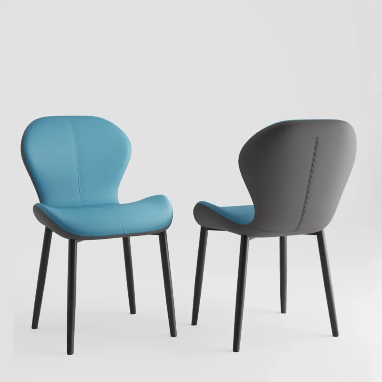 Modern Wingback Faux Leather Upholstered Dining Chair