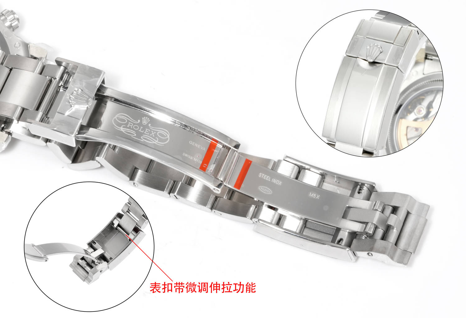 Replica Rolex Oyster bracelet clasp with micro-adjustment mechanism