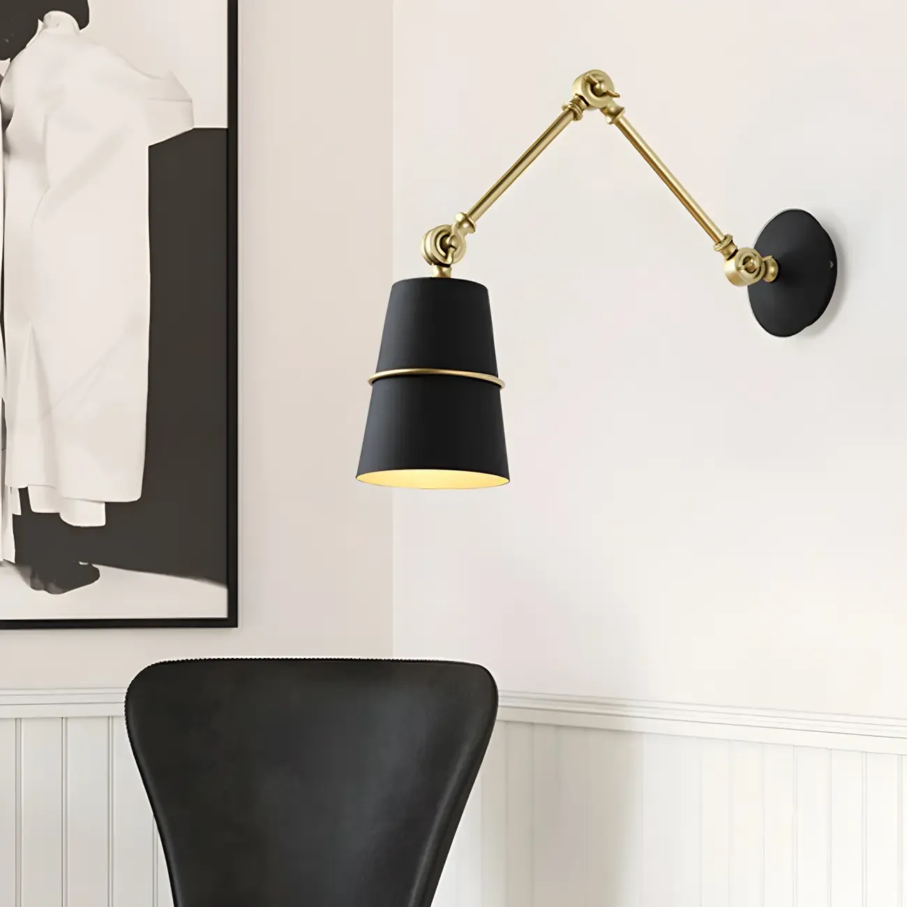 Metal Conical Black and Brass Swing Arm Wall Light