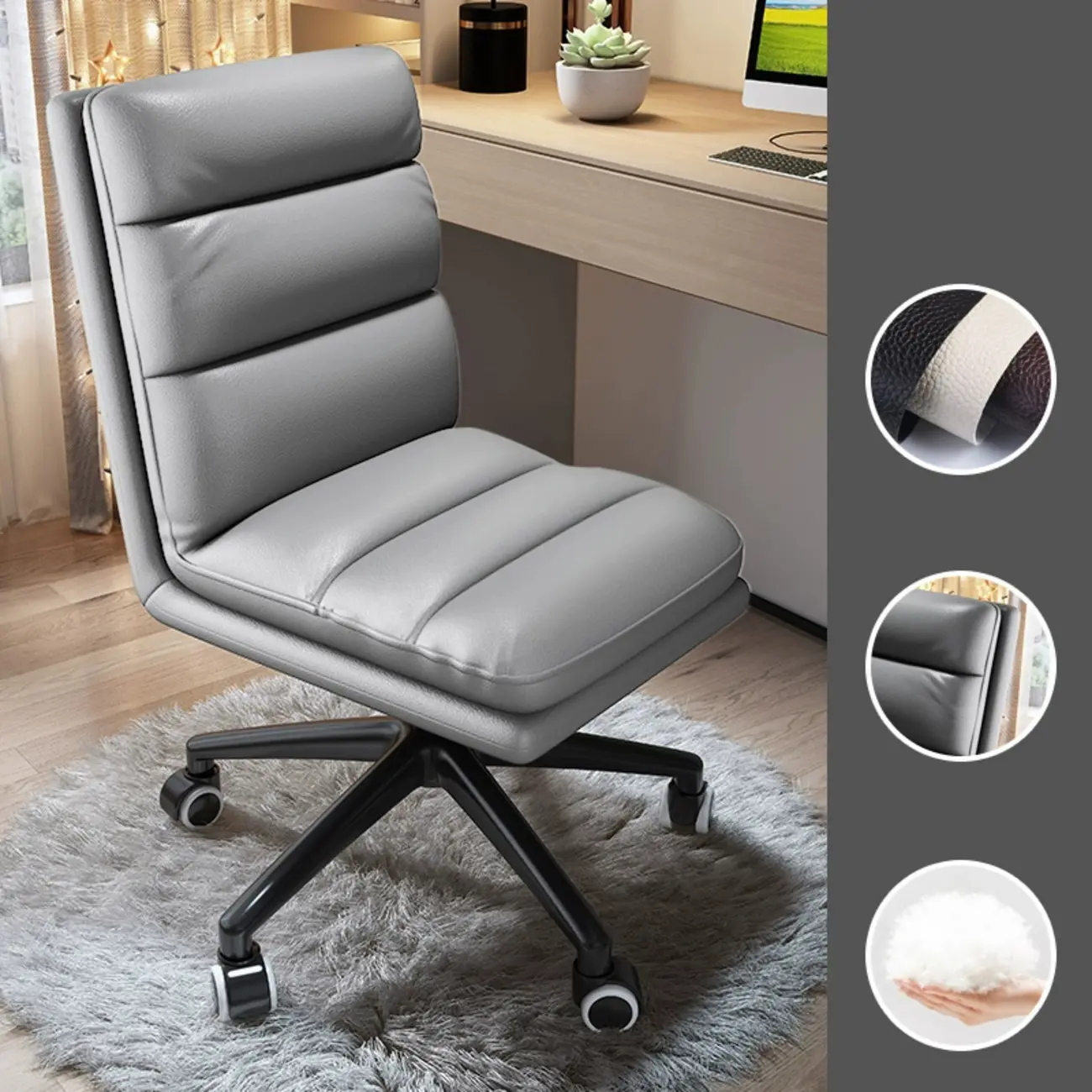 Modern Leather Adjustable Swivel Office Desk Chair