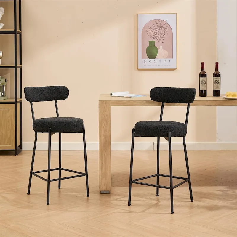 27 Modern Counter Stools Set of 2, Leather Bar Stools with Back & Pedals & Metal Legs