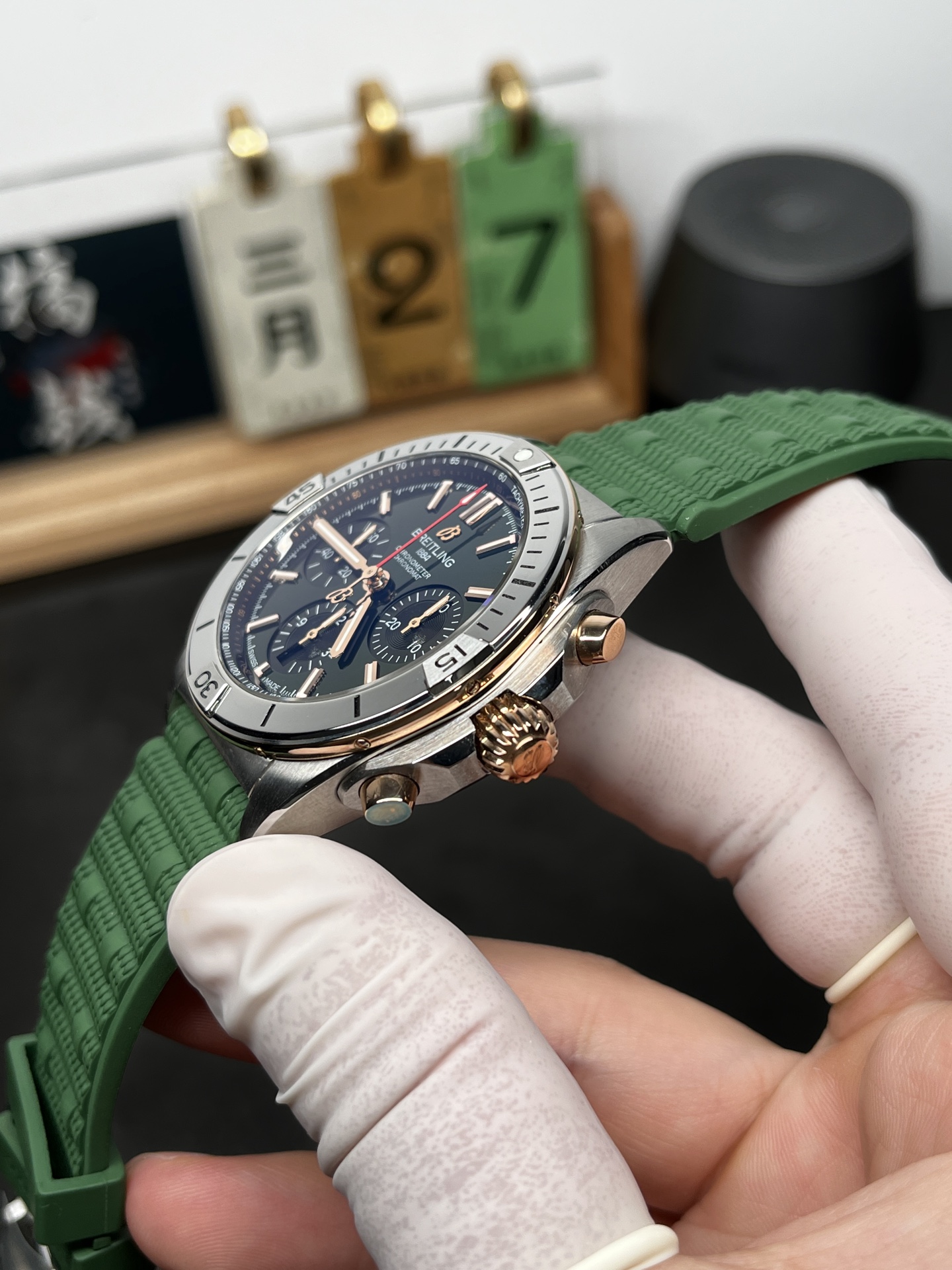 Breitling replica side profile with green rubber strap