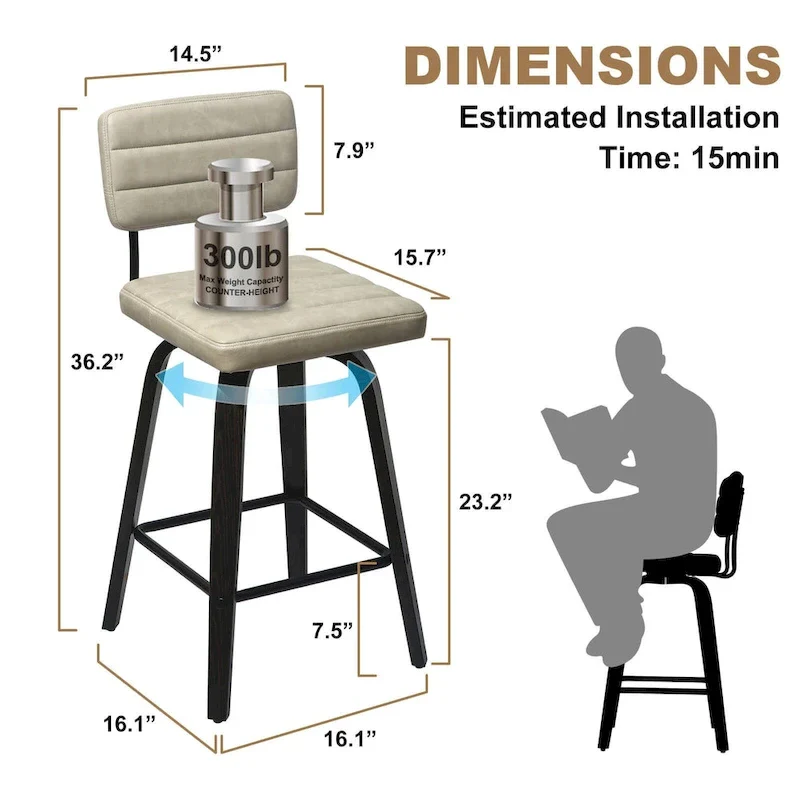 Swivel Counter Height Bar Stool with PU Leather Seat