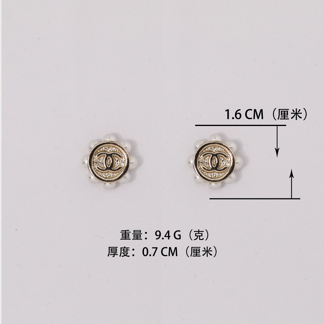 CCE400 Chanel pearl stud earrings - ccjewelryacc
