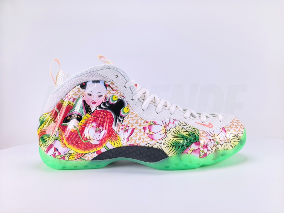Nike Air Foamposite One Tianjin 2.0 - Aktrende