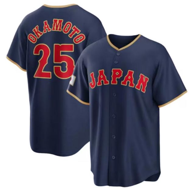 Japan Baseball Kazuma Okamoto Navy 2026 World Baseball Classic Road Stadium Jersey