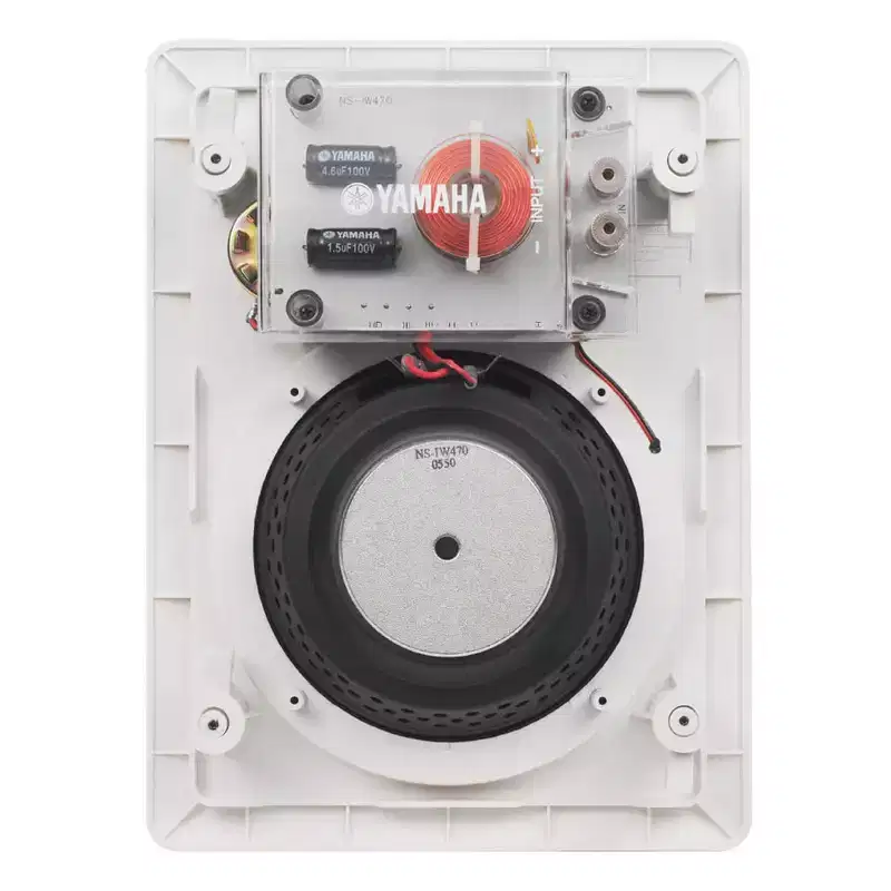 Yamaha NS-IW470 6.5 3-Way In-Wall Speakers - Pair (White)