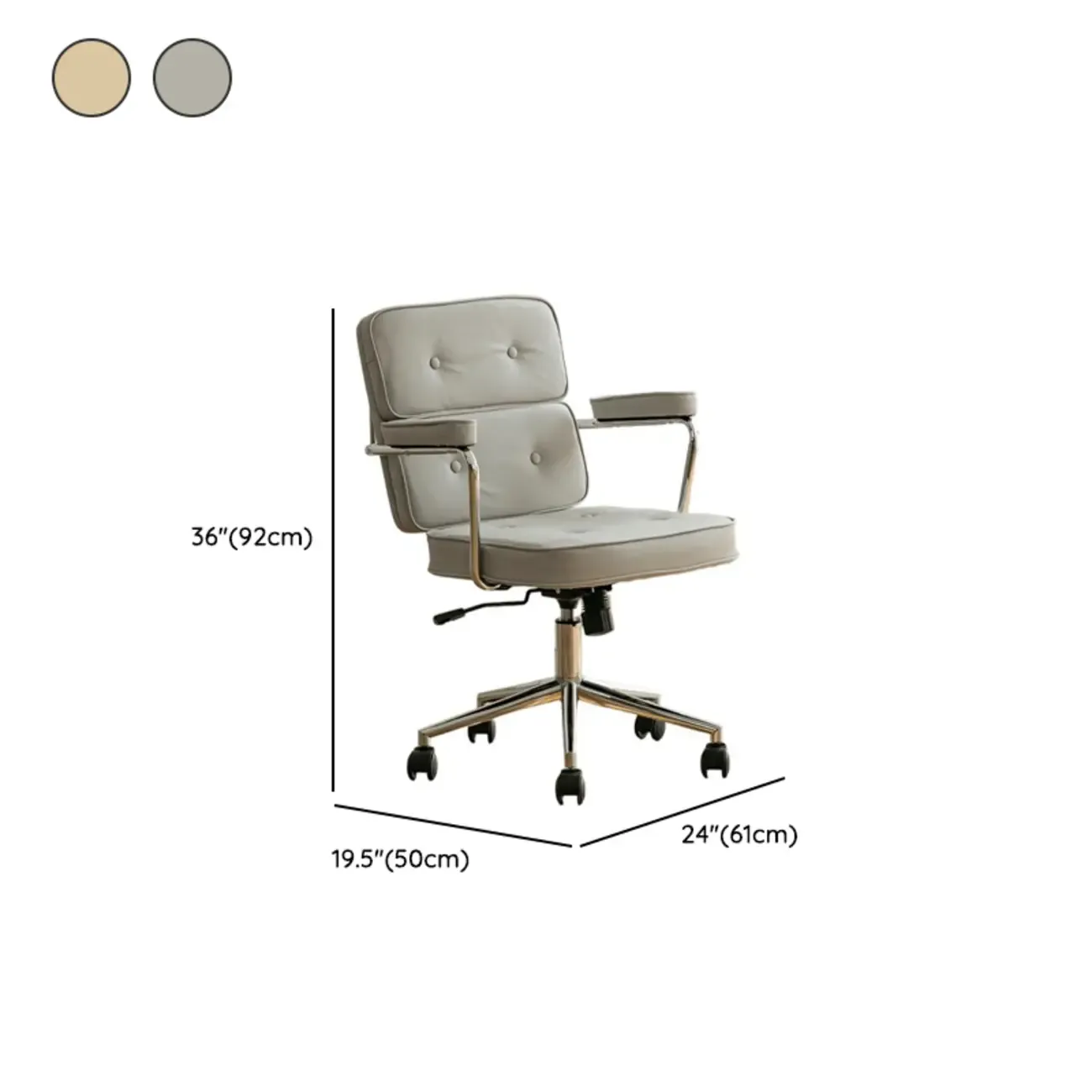 Modern Leather Swivel Office Chair with Arms
