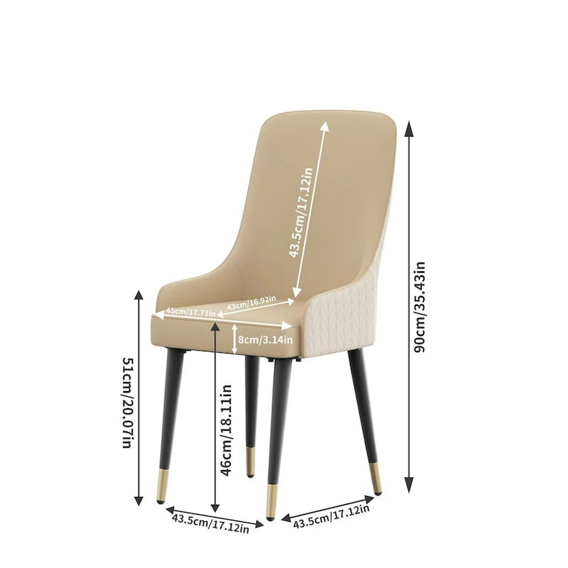 Modern PU Leather Dining Chair with Metal Legs - 17x17x36