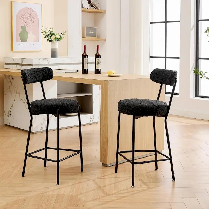 27 Modern Counter Stools Set of 2, Leather Bar Stools with Back & Pedals & Metal Legs