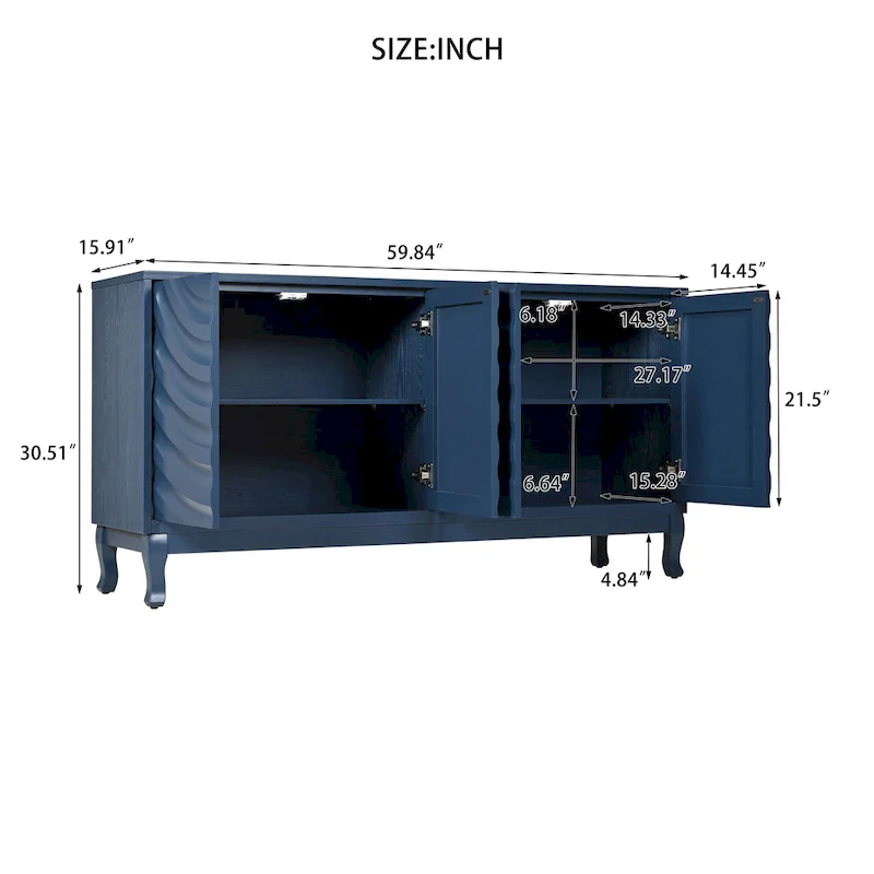 4-Door Sideboard with Wavy Panel Design