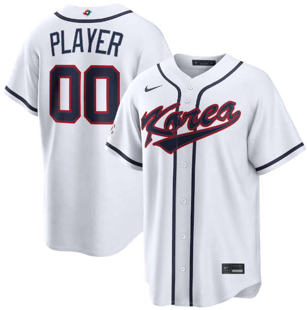 Korea Baseball White 2026 World Baseball Classic Home Pick-A-Player Custom Jersey