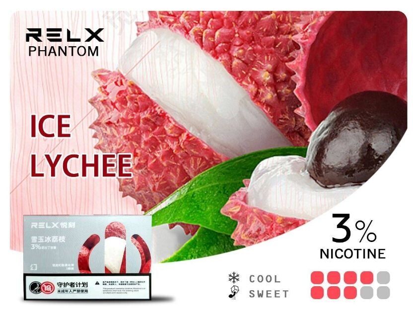 RELX Phantom Pod-3 pods packed