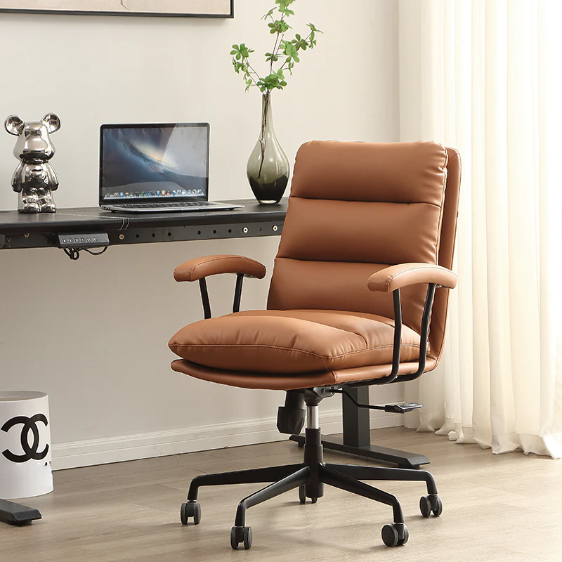 Modern Brown Leather Swivel Office Chair