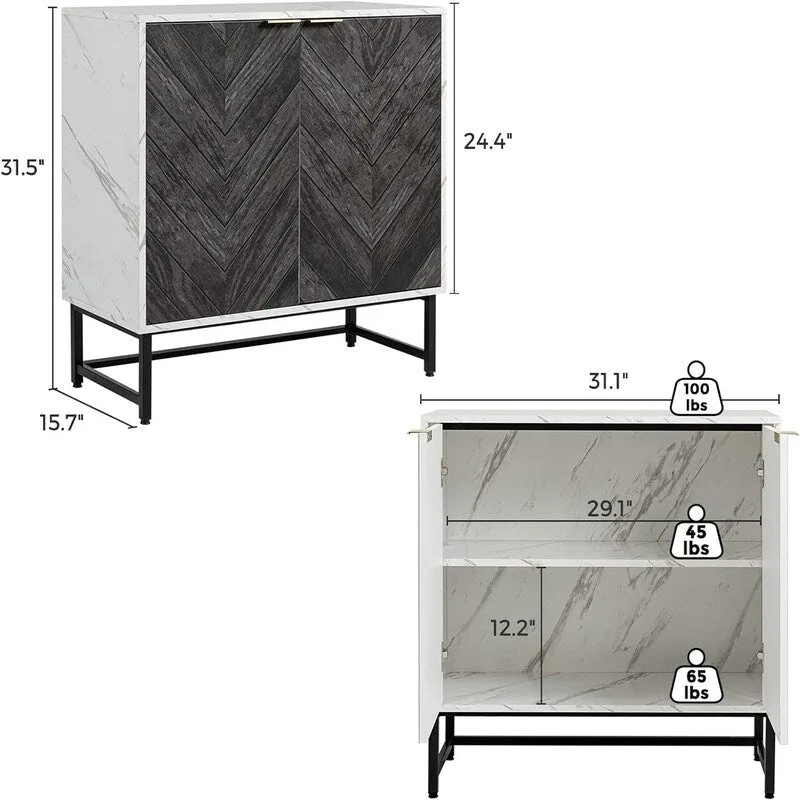 Modern Buffet Cabinet - 15.7D x 31.1W x 31.5H
